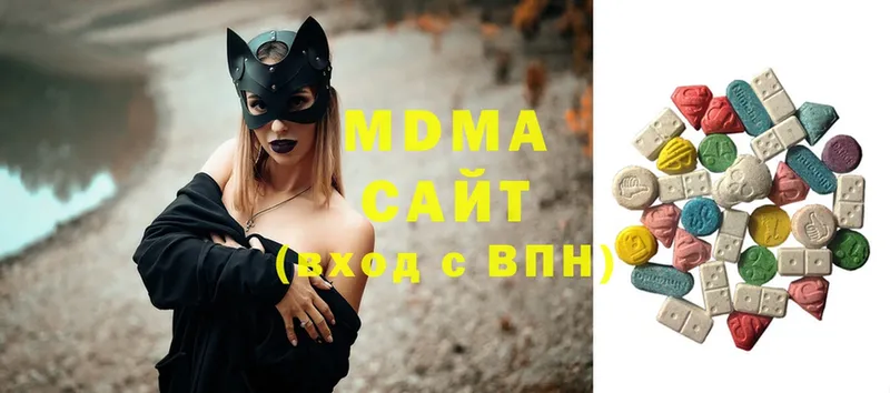 Купить наркотики Высоковск МАРИХУАНА  COCAIN  СК  Меф мяу мяу 