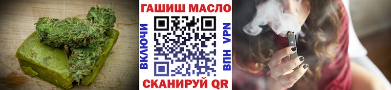 Cannafood марихуана  ссылка на мегу зеркало  Высоковск 