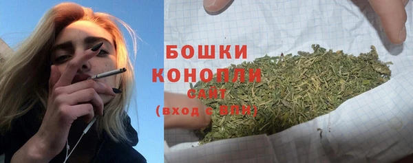мефедрон VHQ Балахна