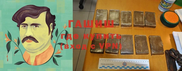 мефедрон VHQ Баксан