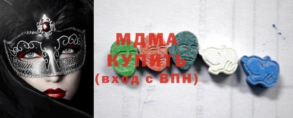 мефедрон VHQ Баксан
