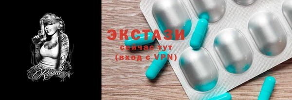мефедрон VHQ Баксан