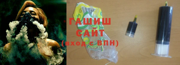 spice Снежногорск