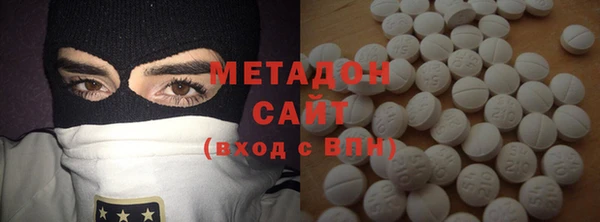 мефедрон VHQ Баксан
