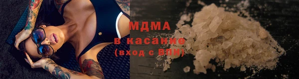 бутират Балабаново