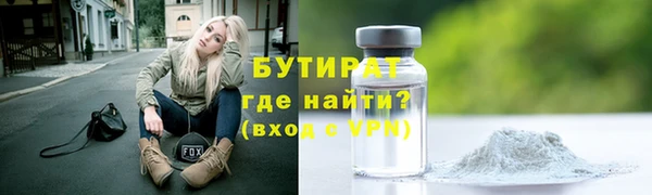 мефедрон VHQ Баксан