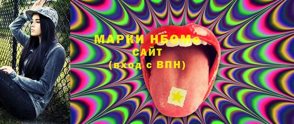 мефедрон VHQ Баксан