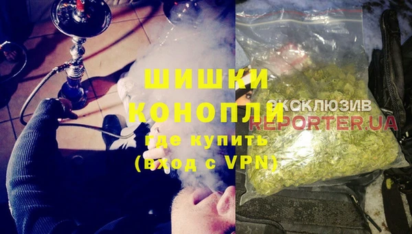 бутират Балабаново