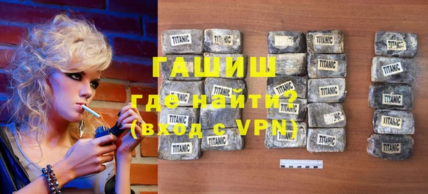 кокаин колумбия Снежинск