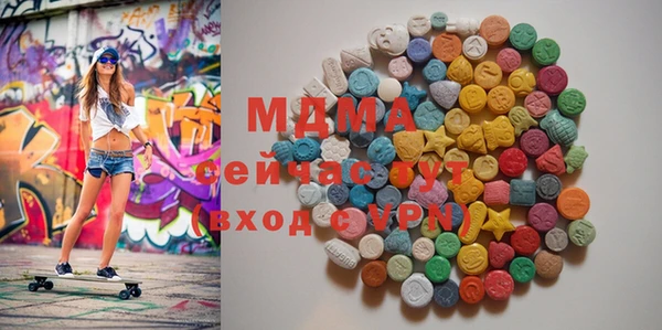 мефедрон VHQ Баксан