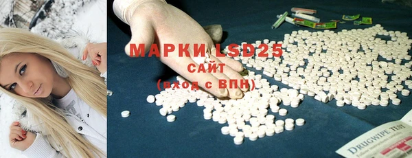 мефедрон VHQ Баксан