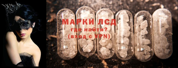 мефедрон VHQ Балахна