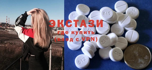 мефедрон VHQ Баксан