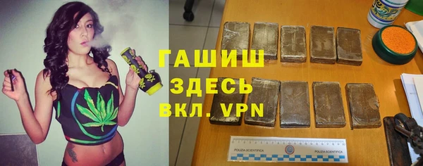 мефедрон VHQ Баксан