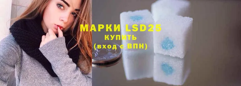 маркетплейс какой сайт  дарнет шоп  Высоковск  Лсд 25 экстази ecstasy 