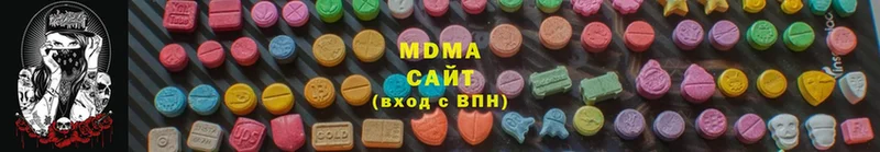 MDMA молли  как найти   kraken онион  Высоковск 