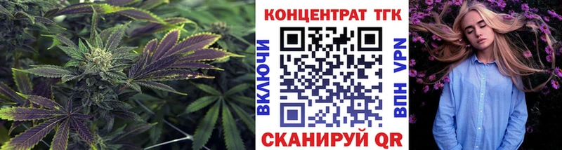 Дистиллят ТГК гашишное масло МЕГА как зайти Высоковск